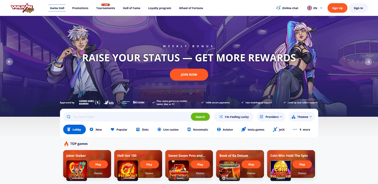 Vulkan Vegas casino snimka zaslona