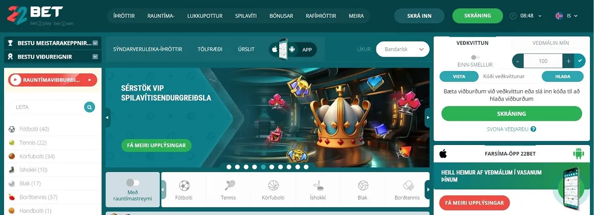 22bet Casino