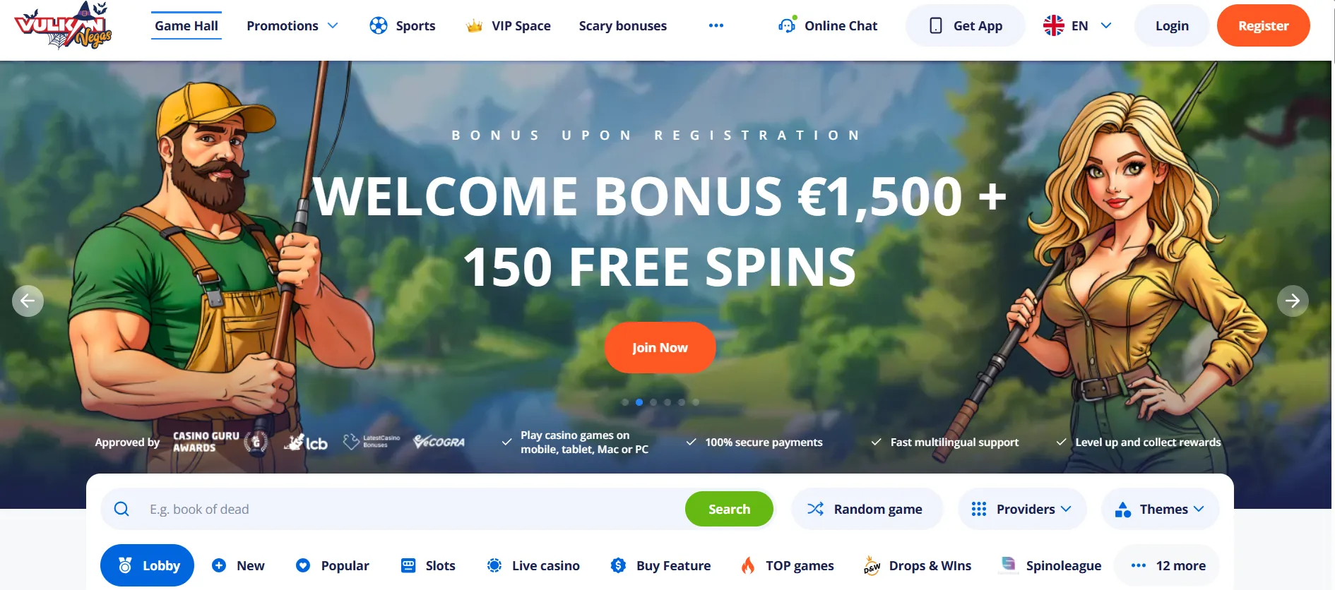 Vulkan Vegas Vulkan Vegas