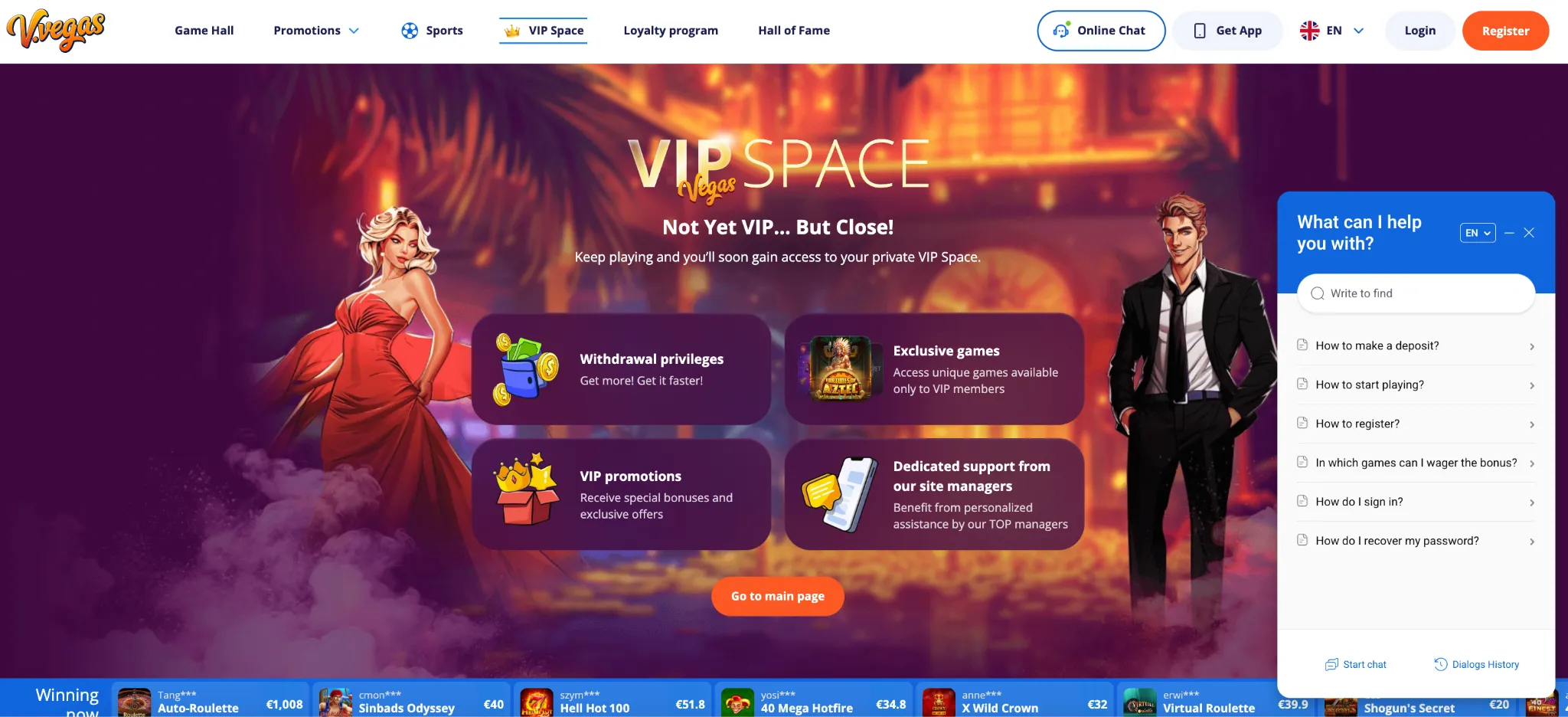 Vai V.Vegas
