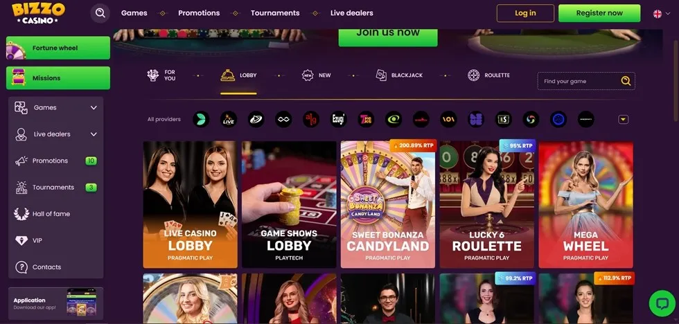 Избор на игри Избор на игри