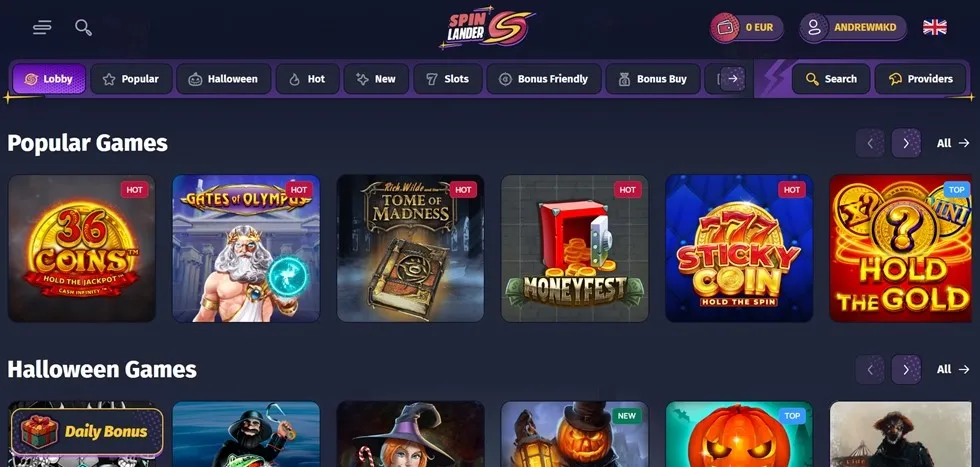 Избор на игри Избор на игри