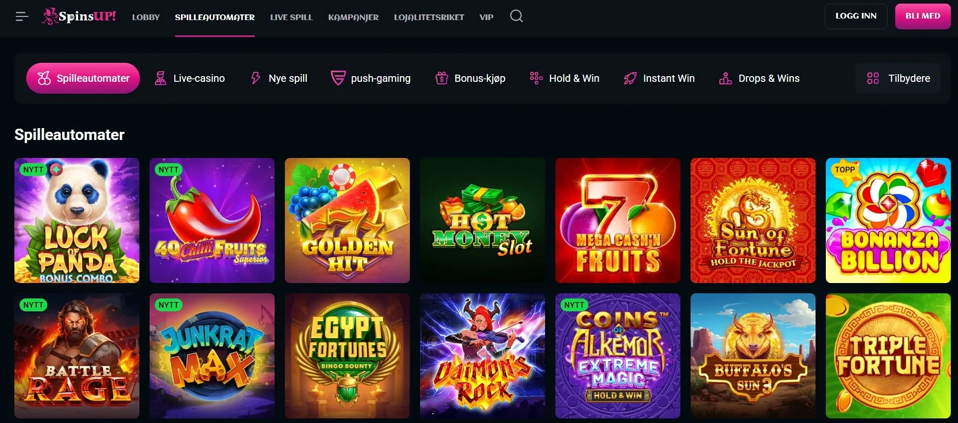 Spillutvalg Spillutvalg