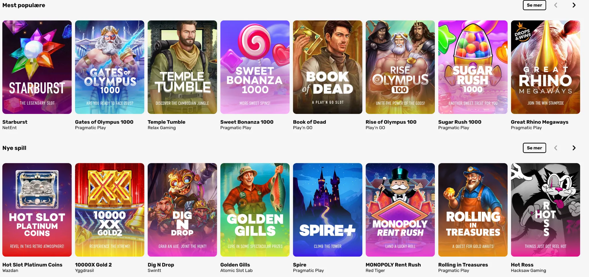 Spillutvalg Spillutvalg