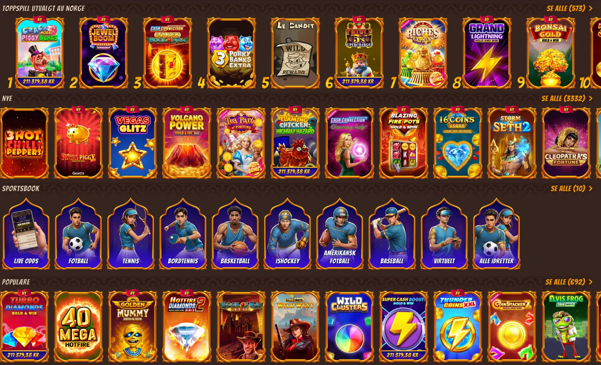 Spillutvalg Spillutvalg