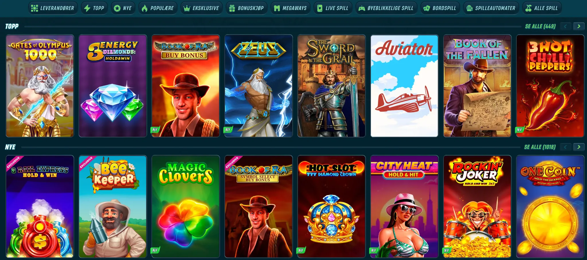 Spillutvalg Spillutvalg