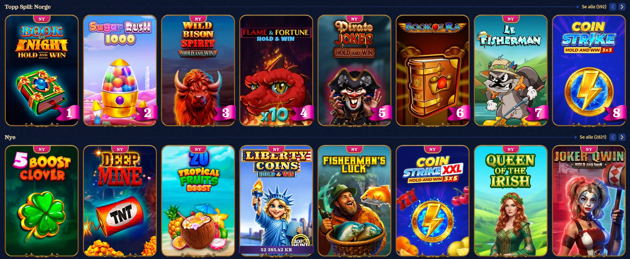 Spillutvalg Spillutvalg