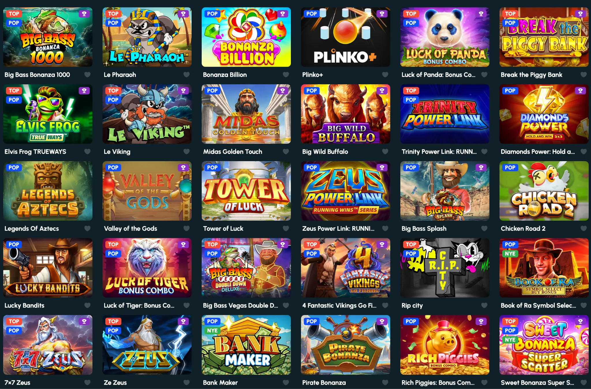 Spillutvalg Spillutvalg