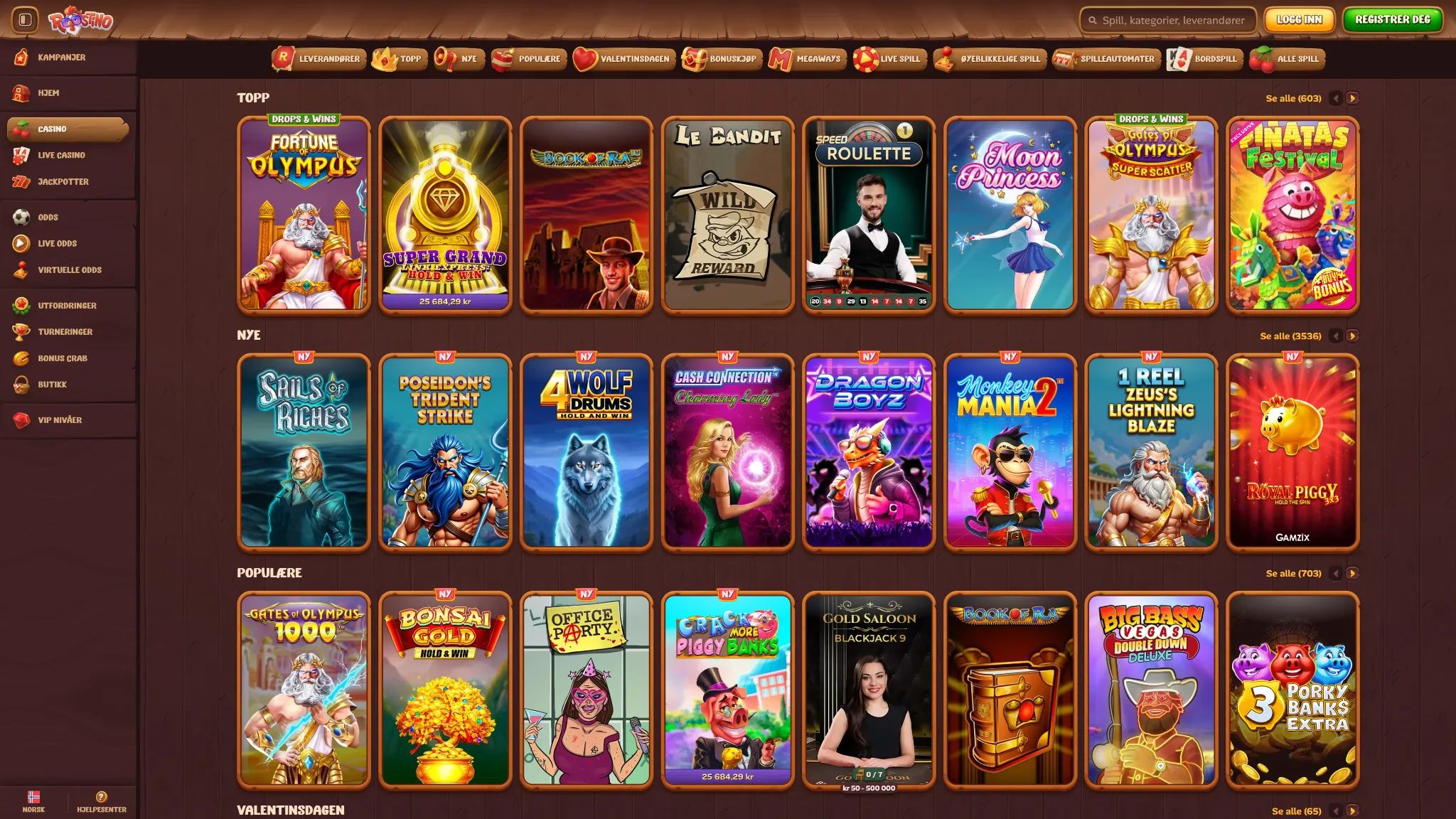 Spillutvalg Spillutvalg