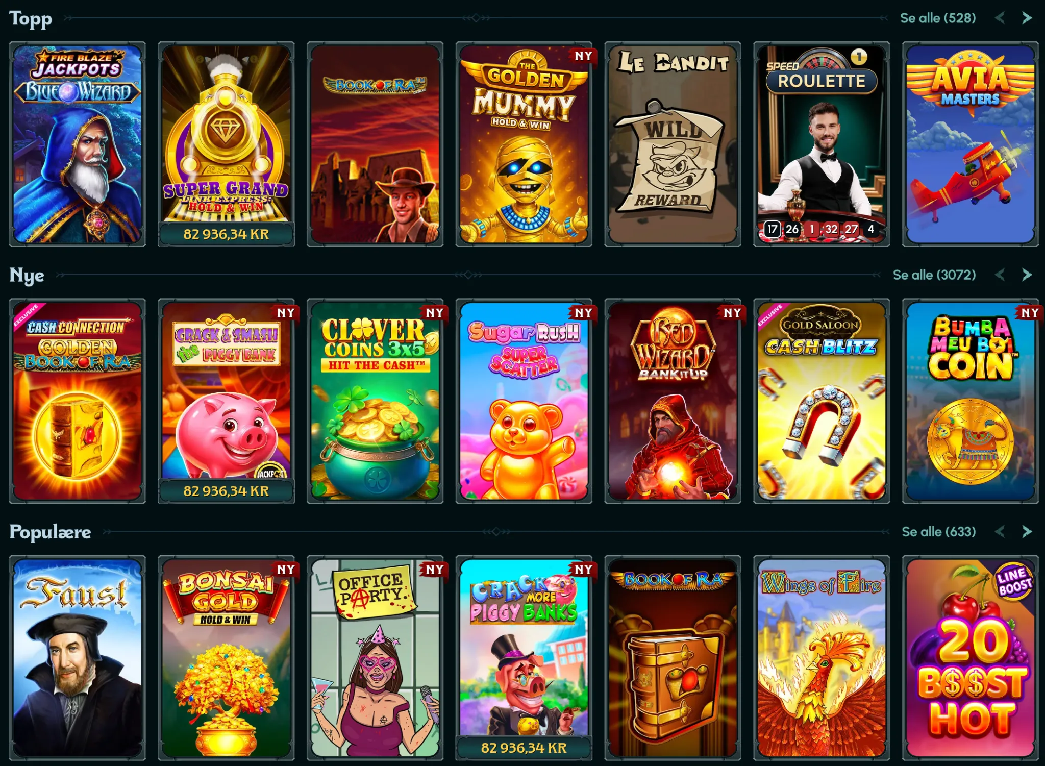 Spillutvalg Spillutvalg