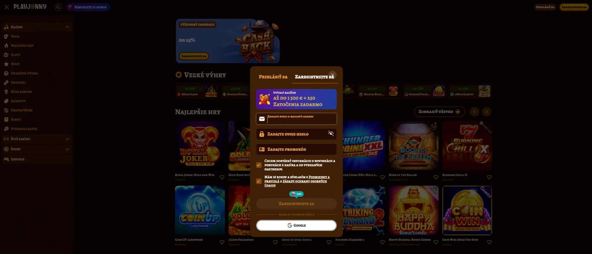 PlayJonny