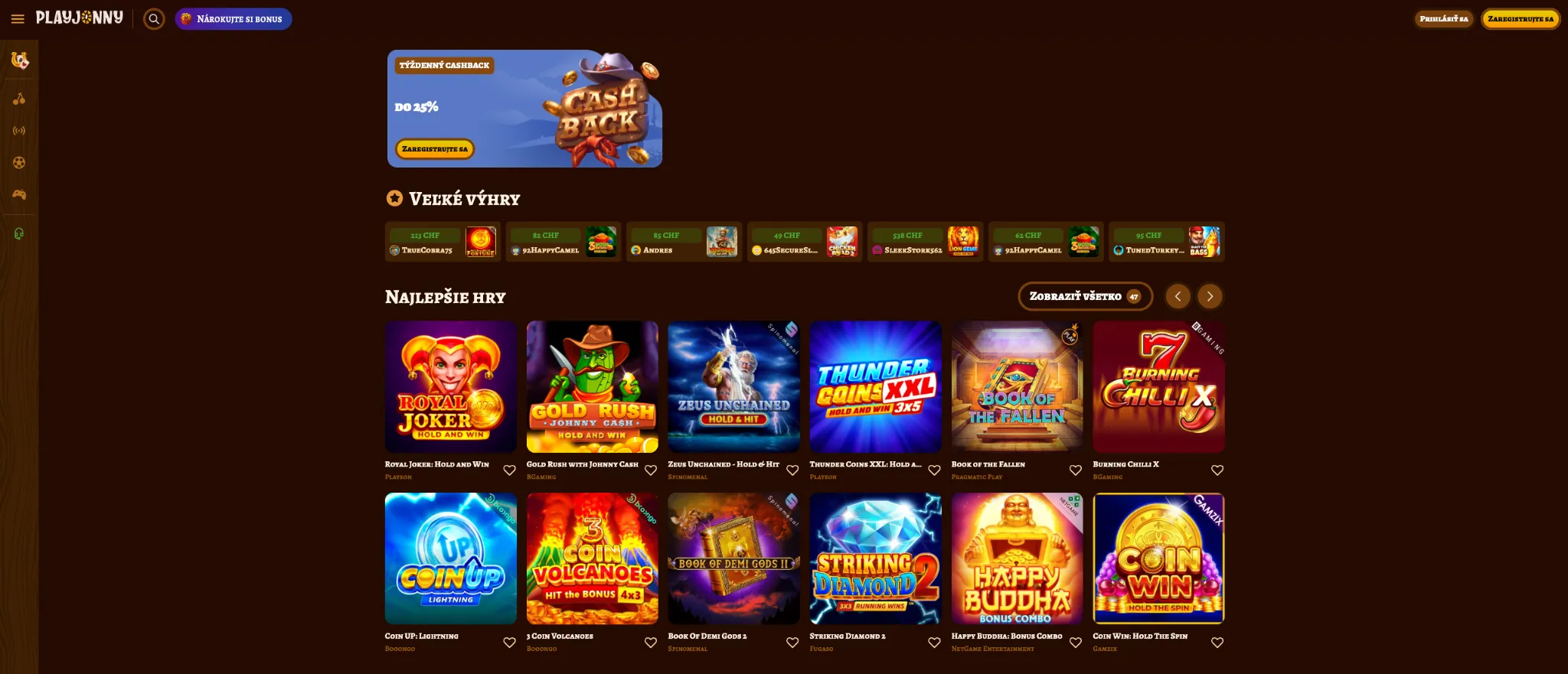 PlayJonny