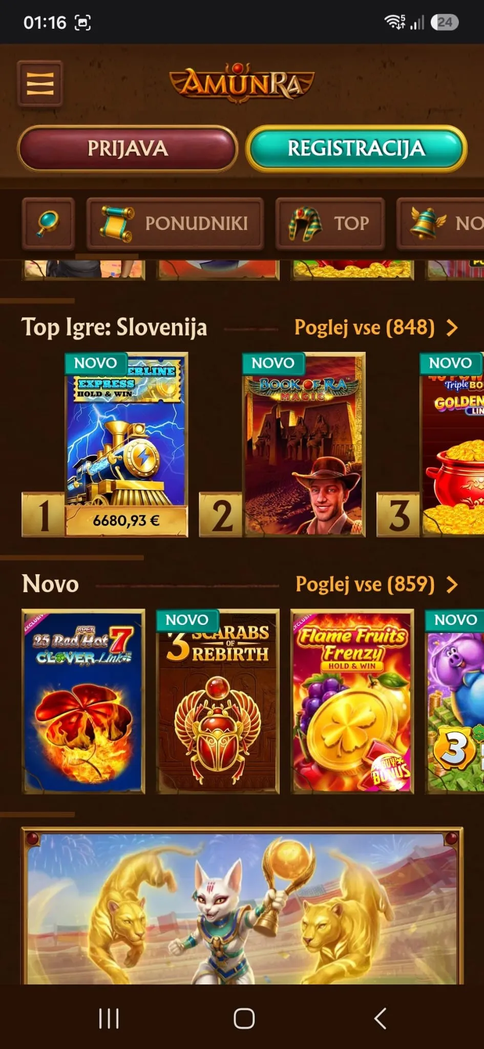 Mobilna različica Amunra Casino Mobilna različica Amunra Casino
