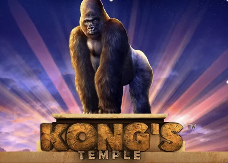 Kong's Temple
