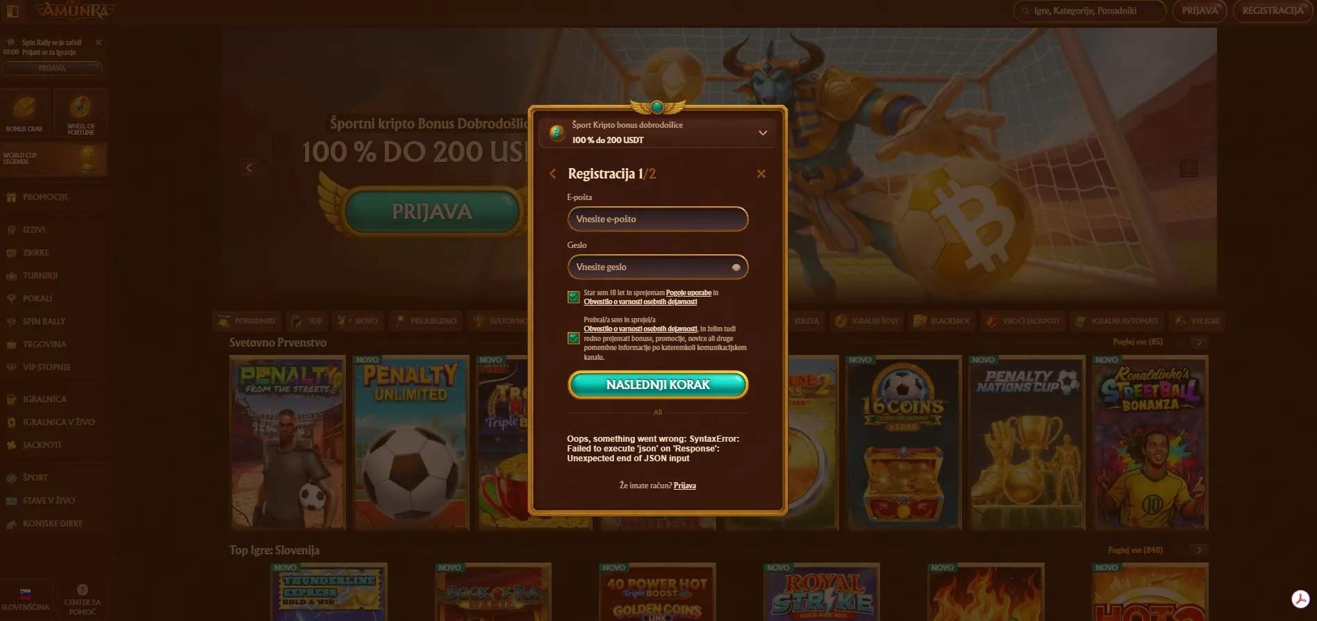 Obrazec za registracijo v igralnici Amunra Obrazec za registracijo v igralnici Amunra
