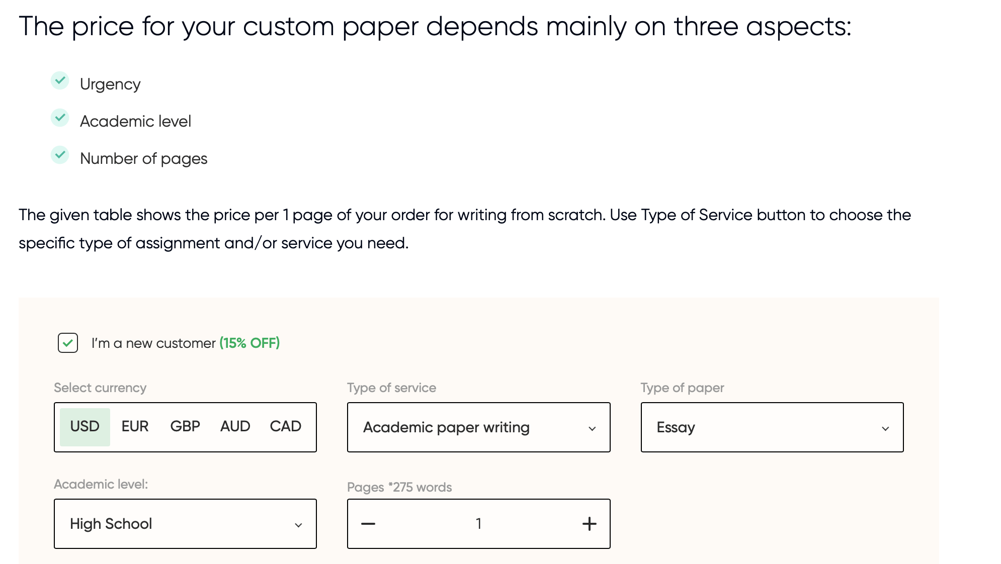 Pricing and Deadlines